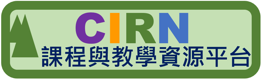 國民中小學補教教學資源平台（此項連結開啟新視窗）